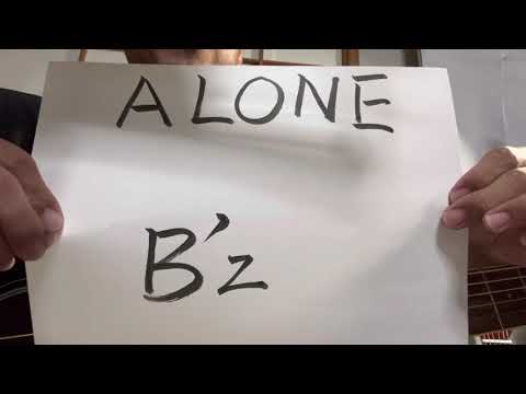【part 175】ALONE／B'z  歌ってみた