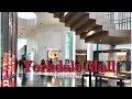 🇨🇦 Busy Boxing Week at Yorkdale Mall | Toronto | Canada