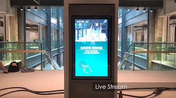 The Mills - 3D Wayfinding Solution