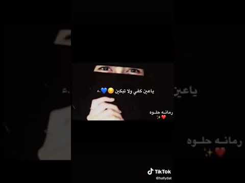 انشودة وين السعادة