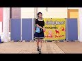 有栖川雛姫(ありすがわひなき) 「集え!Animal Park!!」 三井アウトレットパーク 北陸小矢部 第2部 正面固定カメラ 2017年6月17日