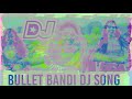 Bullet Bandi DJ song full chatal band remix by DJ Jashwanth Mp3 Song