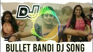 Bullet Bandi DJ song full chatal band remix by DJ Jashwanth