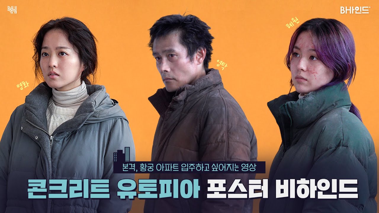 Hardkor ogzaki jinsiy aloqa Porno osiyolik yapon ayol tushni kutmagan