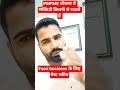 कितनी सब्सिडी ले सकते है pmfme योजना से