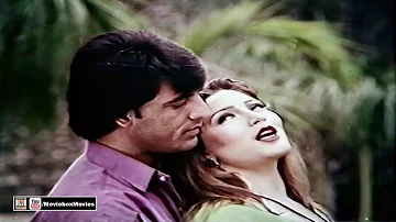 JA DEEWARON PE LIKHWADE  - KHUSHBOO & RAMBO - PAKISTANI FILM KHANZADA