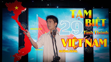 Tạm Biệt 29 Tỉnh Thành Việt Nam - Đường Hưng | Cover | Duy Hưng