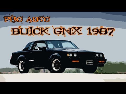 Интересные факты PRO АВТО Buick GNX 1987 | Need for speed: Payback (2017)