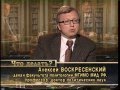 "Что делать?" Китайская цивилизация (часть 1).