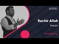 Imron - Kechir Alloh (Official Audio) 2020