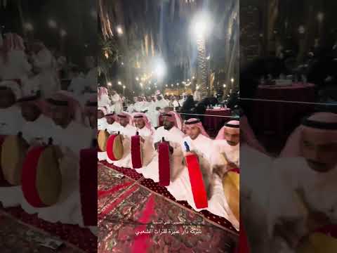 شيلة ياهل عنيزة كلمات الشاعر ناصر السعيد أداء احمد القرعاوي
