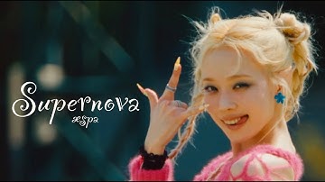 aespa 에스파 