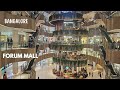 Bangalore forum mall  forum south bangalore  kanakapura road forum mall  new largest mall forum