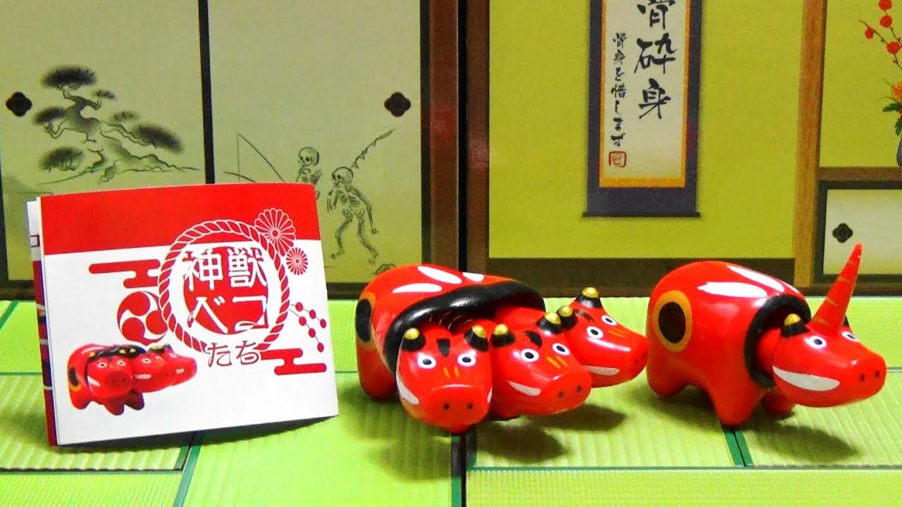 ガチャガチャ 神獣ベコたち Capsule Toy Mythical beasts Beko(Akabeko