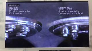 Toyota Boshoku original Press Technology - Fine hold stamping method.MOV