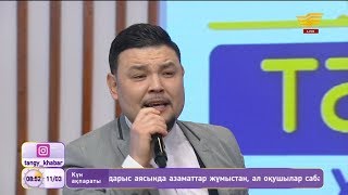 Шахаризат Сейдахмет – «Қос қарлығаш» (Әні: Н.Еспанов, сөзі: Б.Ауданбаев)