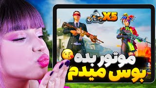 موتور بده بوس میدم با گلوبال😱😂