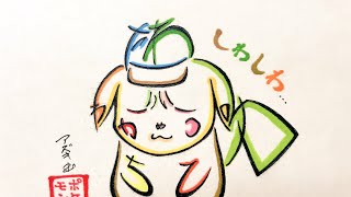 【文字絵】名探偵ピカチュウ