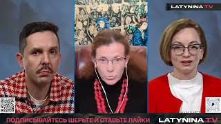 Юлия Латынина. Интервью Ходорковский live 31.12.22