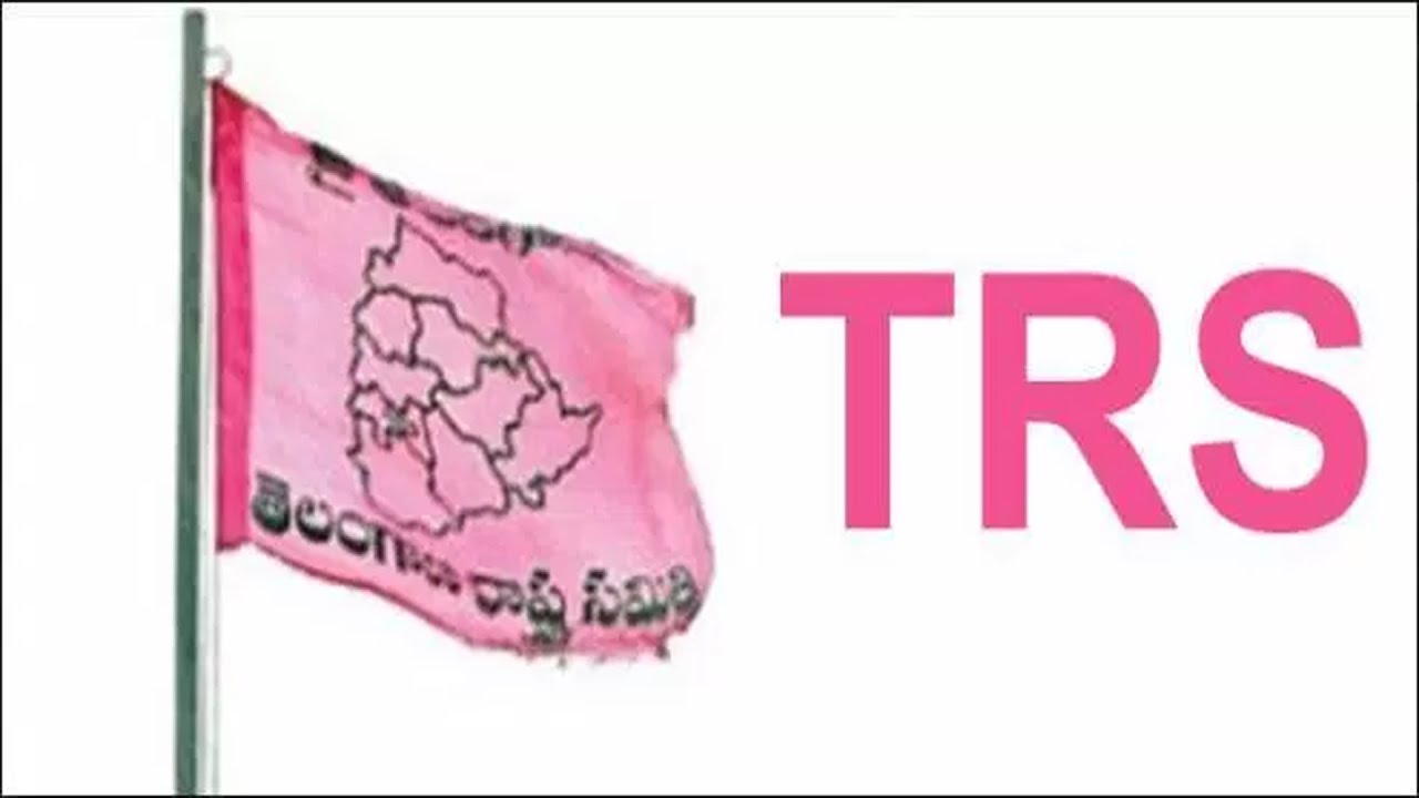 TRS Presidential Election Notification Released on April 14th