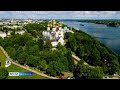 В Ярославле стартует фестиваль «Золотое кольцо России»