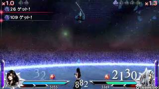 Dissidia 012 Replay - Tifa vs Sephiroth