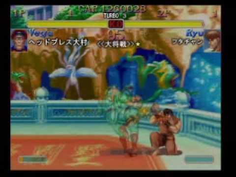 ST (08) - Anison (1P) vs. Butsu Butterfly (2P)