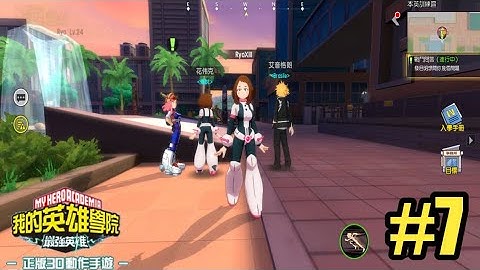 My Hero Academia: The Strongest Hero - Gameplay (Android) part 7