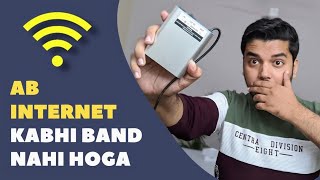 Fix WiFi Router Reboot issue With this Gadget | Oakter Mini UPS Unboxing & Review | Made in India 🔥🔥