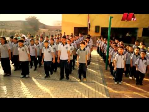 اغنية تحيا مصر اداء المجموعه