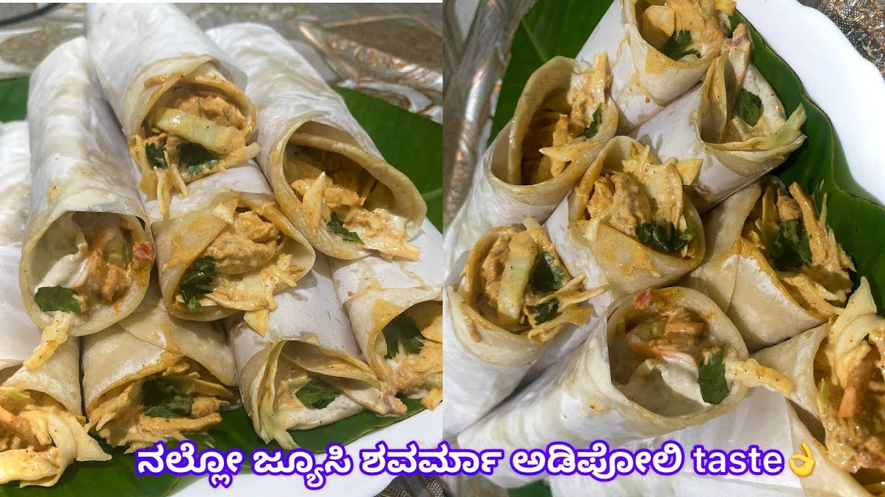 CHICKEN SHAWARMA 🍗😍|| ಚಿಕನ್ ಶವರ್ಮಾ ಇಘನೆ ಆಕಿತ್ ನೋಕೋರ್ 👌|| JUICY CHICKEN SHAWARMA