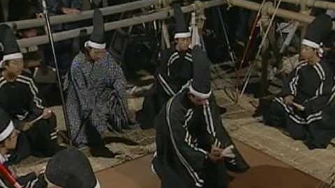 Daimokutate