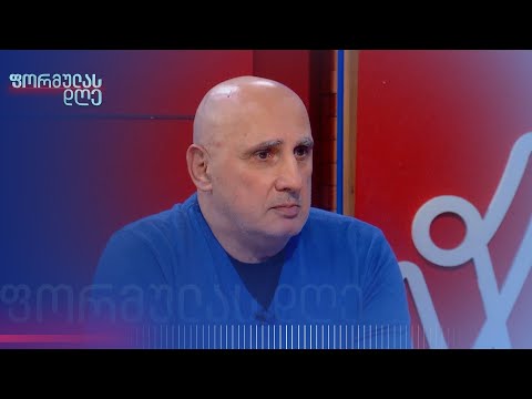 ომი და არჩევნები რუსეთში | თემაზე ვახტანგ კაპანაძე