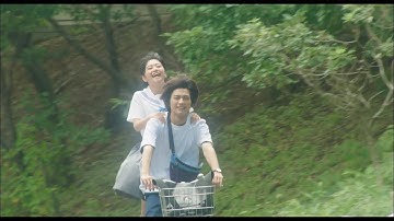 映画『初恋ロスタイム』予告編