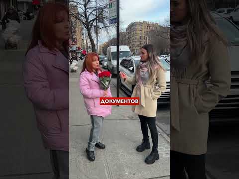 Самое честное и тёплое интервью🇷🇺🇺🇦#работавсша #русскиевамерике #жизньвамерике #работавамерике