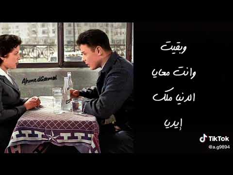 ماسك الهواء بايديا 