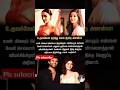 Nan Romba Olliya Erukennu Keli Seikirargal Actor Ananya Pandey Angu Vaana Konili Song