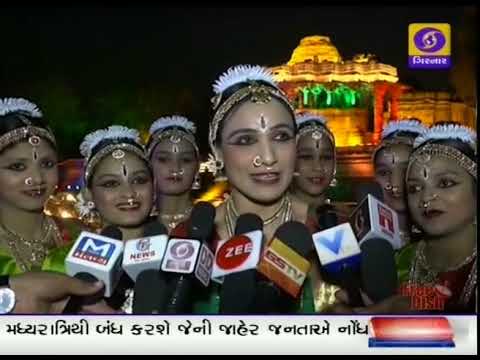 girnar careline MORNING NEWS AT 8.45 AM । 21-01-2018
