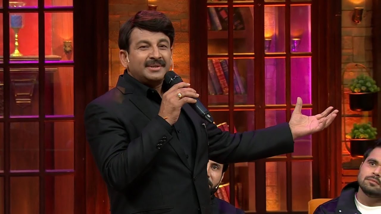 CCL Bhojpuri Song Bhojpuriya Don  Tani Nachi Gayi Sabke Man By Manoj Tiwari  Kapil Sharma Show