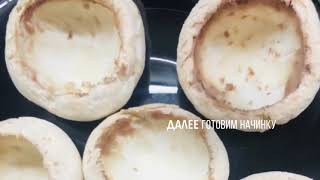 Шампиньоны запечённые с сыром. Необычно, быстро и вкусно. Шампиньоны запечённые с сыром. Необычно, быстро и вкусно.