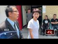 社會事件與交通事故