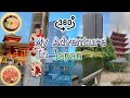 Cloudy's Epic Japan Adventure [360°]