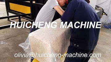HUICHENG MACHINE hydraulic horizontal bagging baler, sawdust wood shavings baler