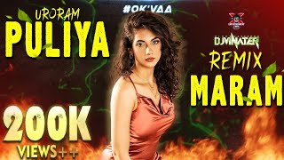 [DJ VINATER] - Puliya Maram Mix | Exclusive Tamil Trending Songs | Dance Party • 2023