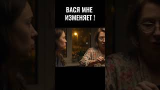 Дочь и мать на кухне | ЧЁРНЫЙ ЮМОР #иивидео #юмор