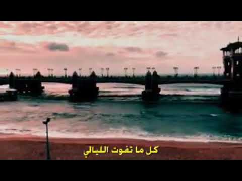 مقدرتش أنساك