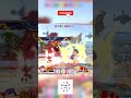 1A - Ness (KASO) vs. Peach (CPU-9) - Small Battlefield #smash #gaming #ssbu #ssbuclips #ness