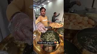 Special Pani Puri? | Indian Street Food | GolGappa | Fuchka | Golgappe | #shorts #panipuri #viral