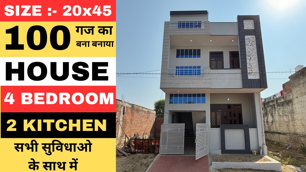 20x45-house-interior-design-plan-100-gaj-4bhk-villa-for-sale-in