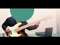 Graffiti - ストレイテナー 【Bass Cover】